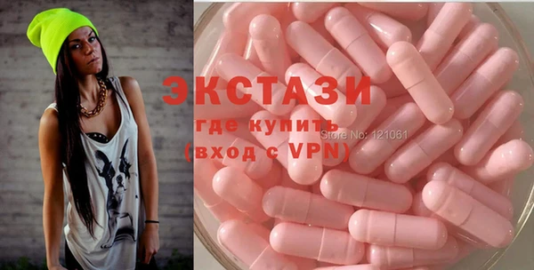 MDMA Семикаракорск