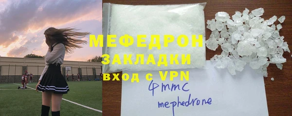 крисы Белокуриха