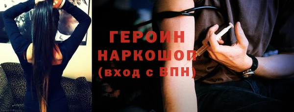 крисы Белокуриха