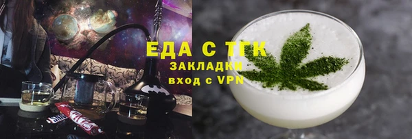 PSILOCYBIN Белоозёрский