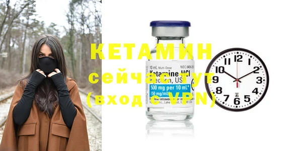 MDMA Семикаракорск
