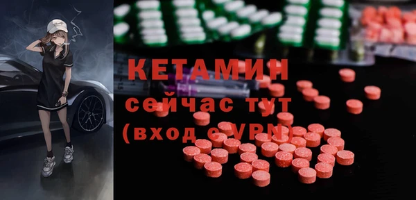 PSILOCYBIN Белоозёрский