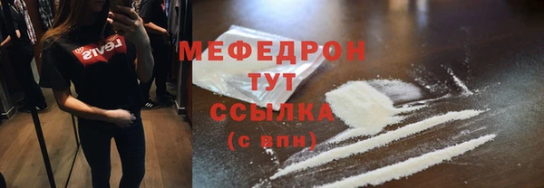 Альфа ПВП Беломорск