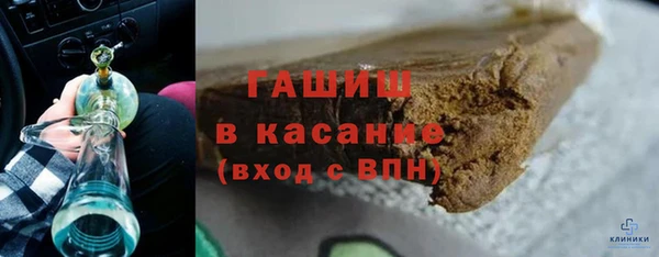 Альфа ПВП Беломорск