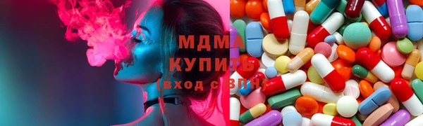 крисы Белокуриха