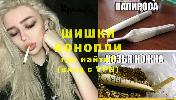 Альфа ПВП Беломорск