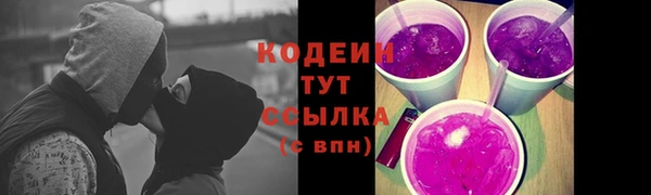Альфа ПВП Беломорск