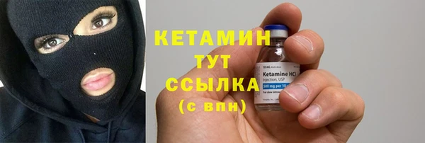 крисы Белокуриха