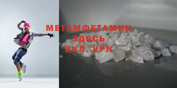 крисы Белокуриха