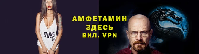 PSILOCYBIN Белоозёрский