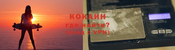 Альфа ПВП Беломорск