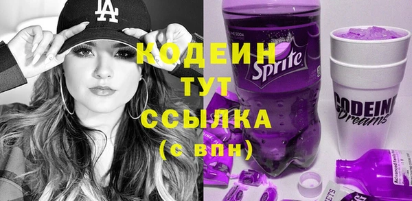 крисы Белокуриха