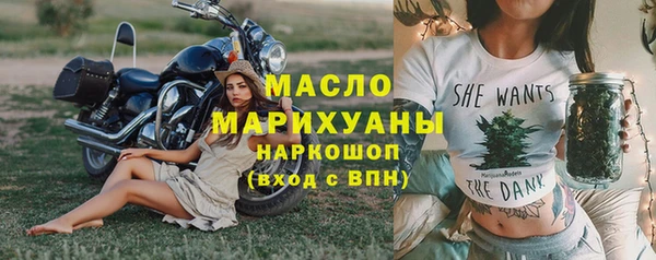 крисы Белокуриха
