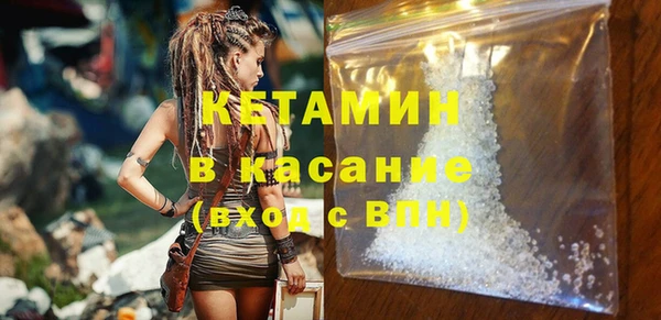 PSILOCYBIN Белоозёрский
