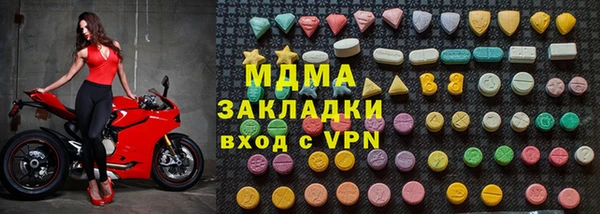 крисы Белокуриха