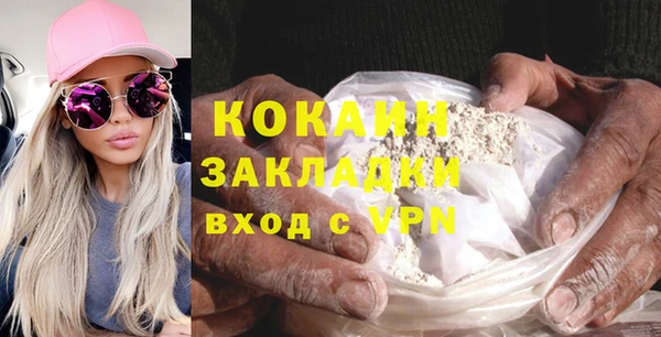 PSILOCYBIN Белоозёрский
