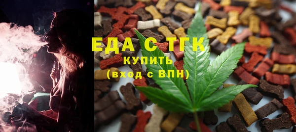 PSILOCYBIN Белоозёрский