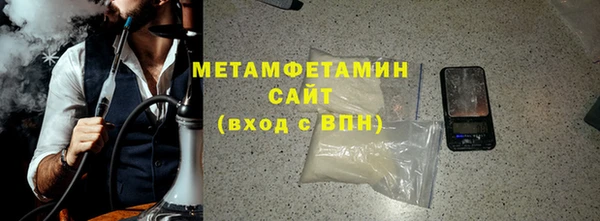 mix Семёнов
