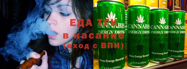 крисы Белокуриха