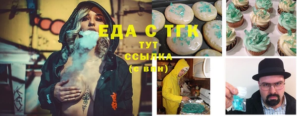 PSILOCYBIN Белоозёрский