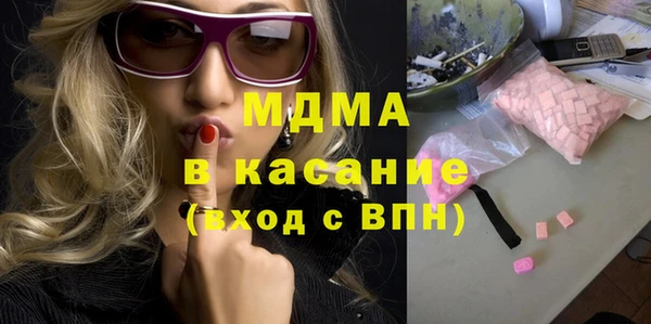 PSILOCYBIN Белоозёрский