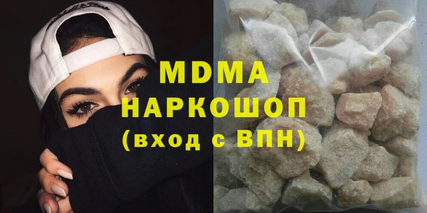 Альфа ПВП Беломорск