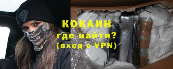 Альфа ПВП Беломорск