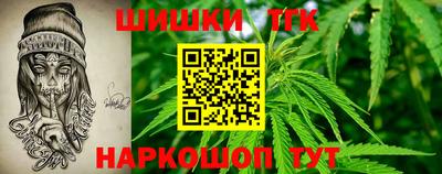 мефедрон Ковров