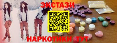 прущая мука Коломна