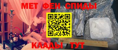 крисы Когалым