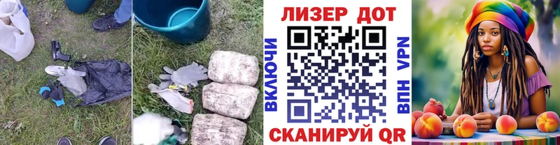 где купить наркотик Сланцы Лсд 25 экстази ecstasy